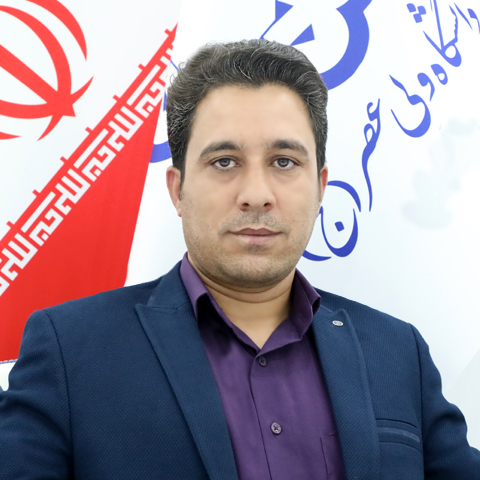 آقای
